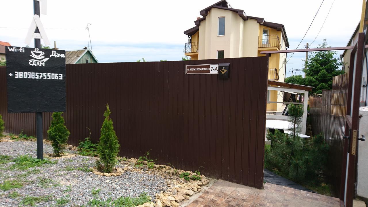 Guest House Dacha 카롤리노 부하즈 외부 사진